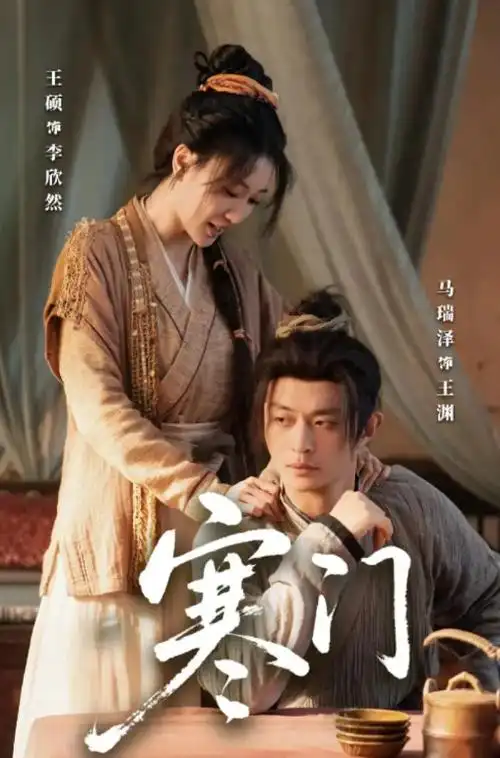 沉默的证词刑侦悬疑剧全集手机免费看